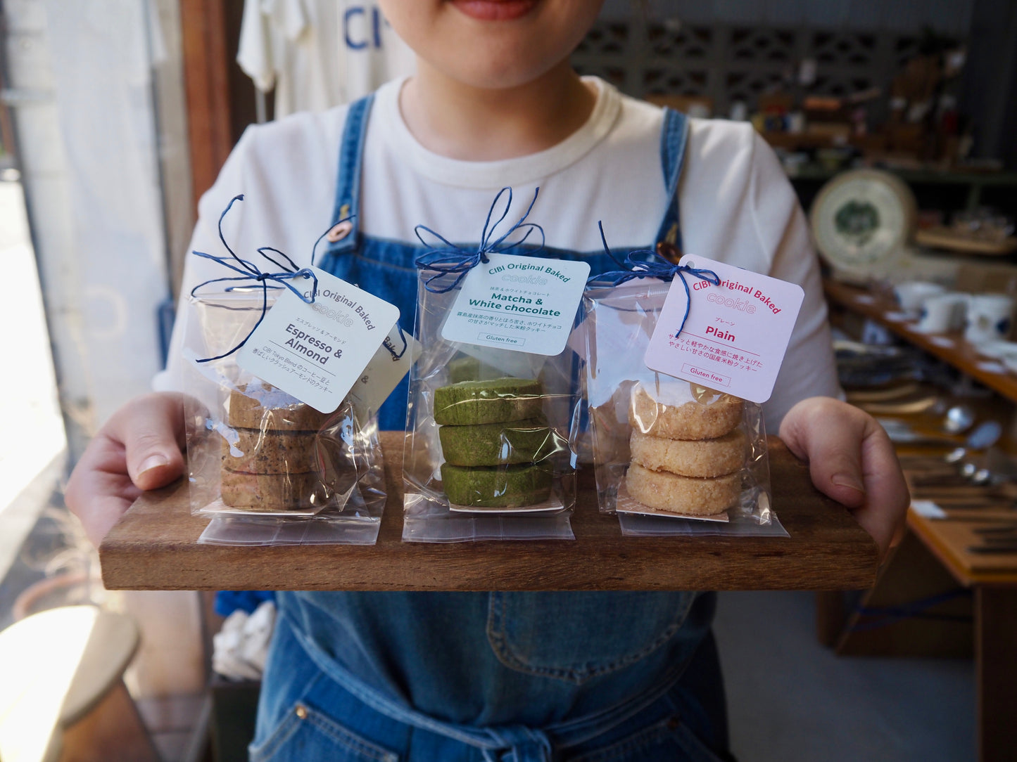 エスプレッソ&アーモンドクッキー(3枚入り)