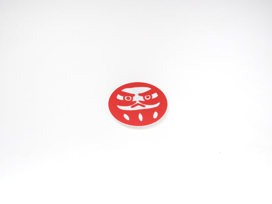 豆皿 / Small Plate