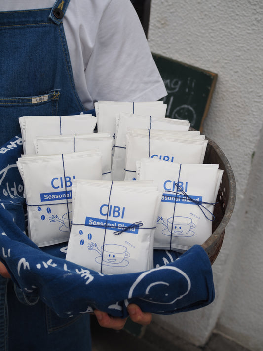 CIBI Seasonal blend ドリップバッグ【drip bag】