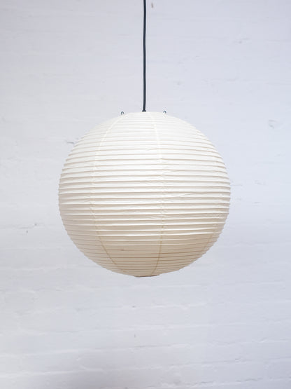 Akari 30A （シェードのみ）