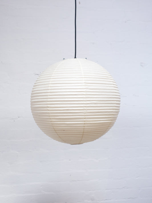 Akari 30A （シェードのみ）