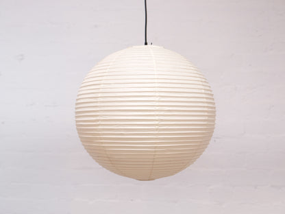 Akari 45A（シェードのみ）