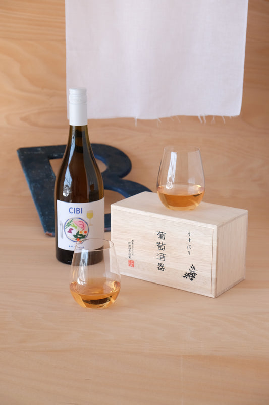 松徳硝子 葡萄酒器 ボルドー / Bordeaux 2pcs