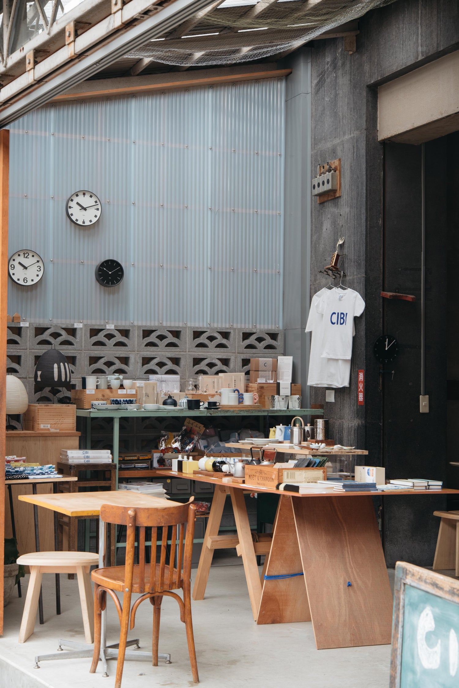 CIBI TOKYO STORE