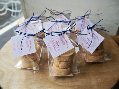 国産米粉のプレーンクッキー（3枚入り）