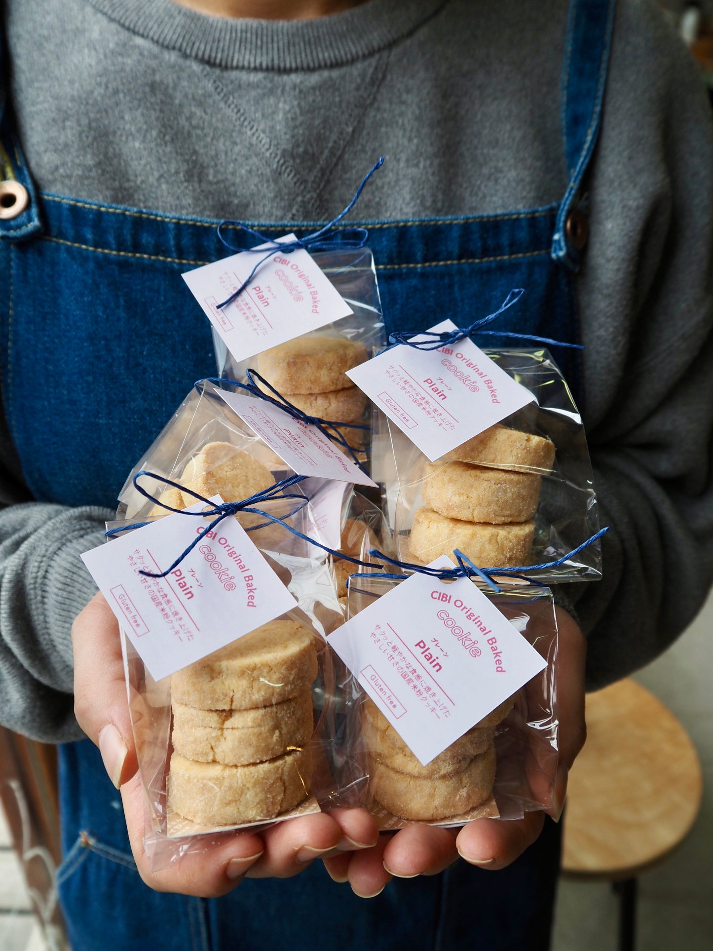 国産米粉のプレーンクッキー（3枚入り）