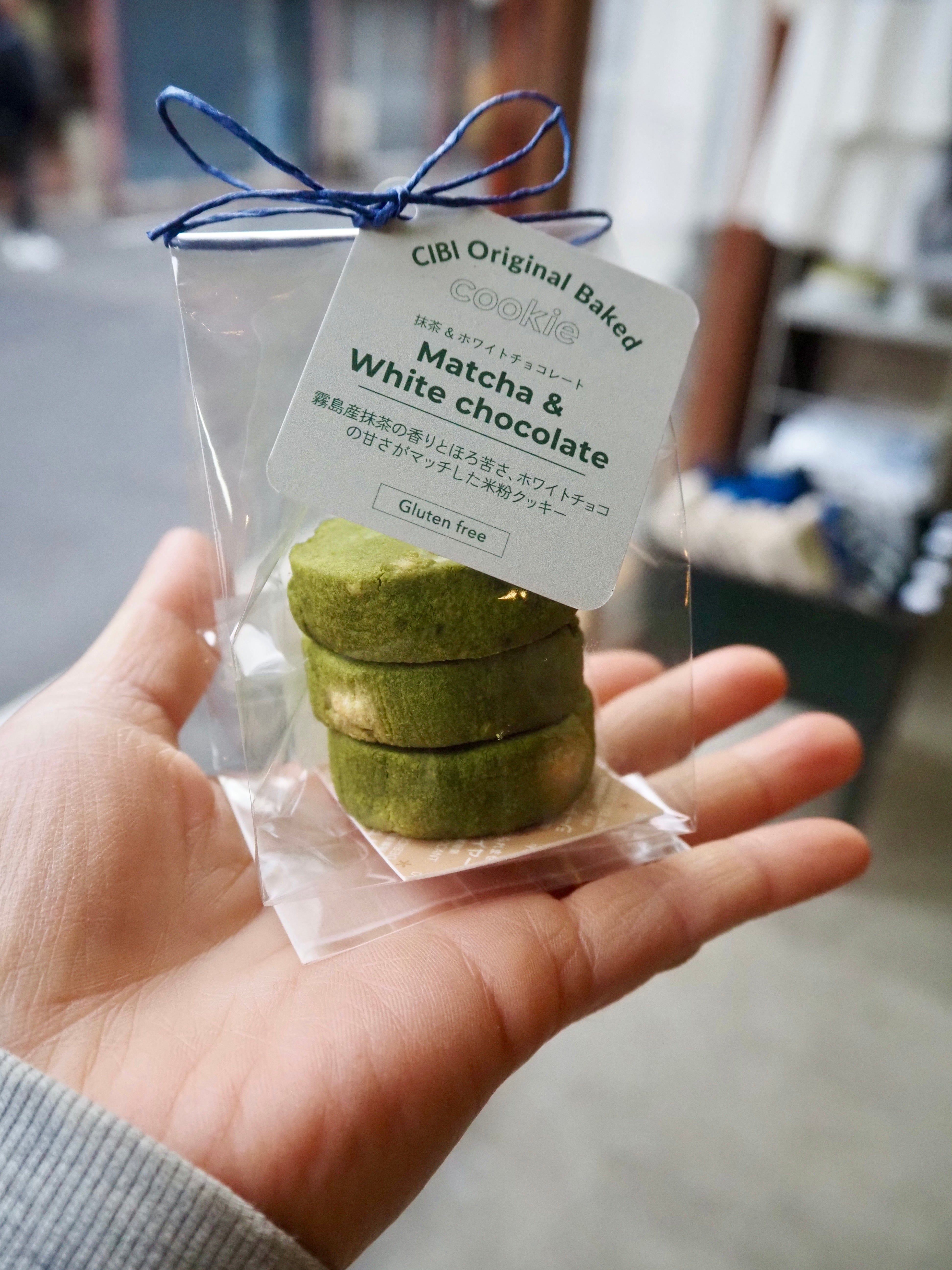 抹茶＆ホワイトチョコレートクッキー（3枚入り） – CIBI TOKYO STORE