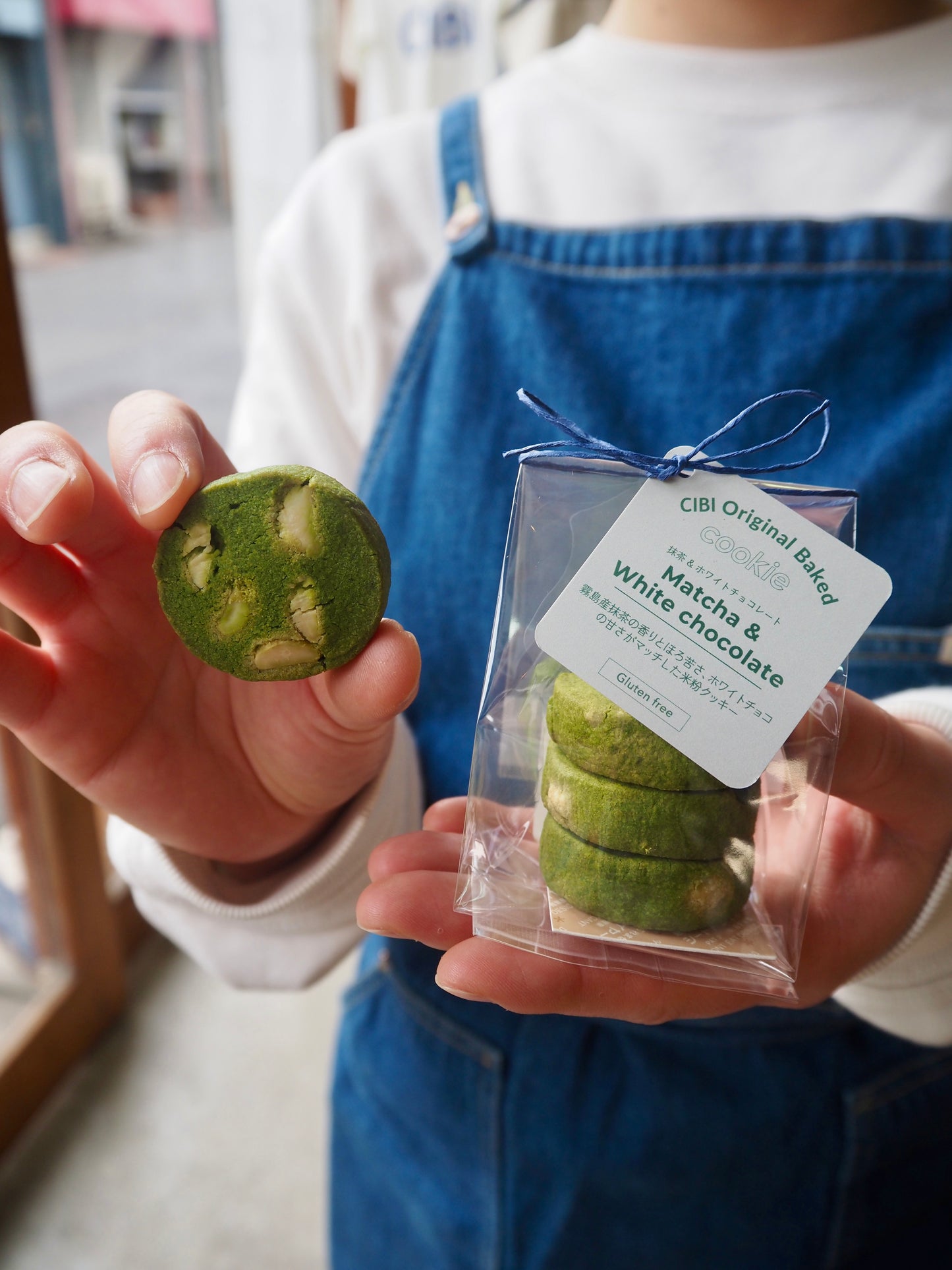 抹茶＆ホワイトチョコレートクッキー（3枚入り）