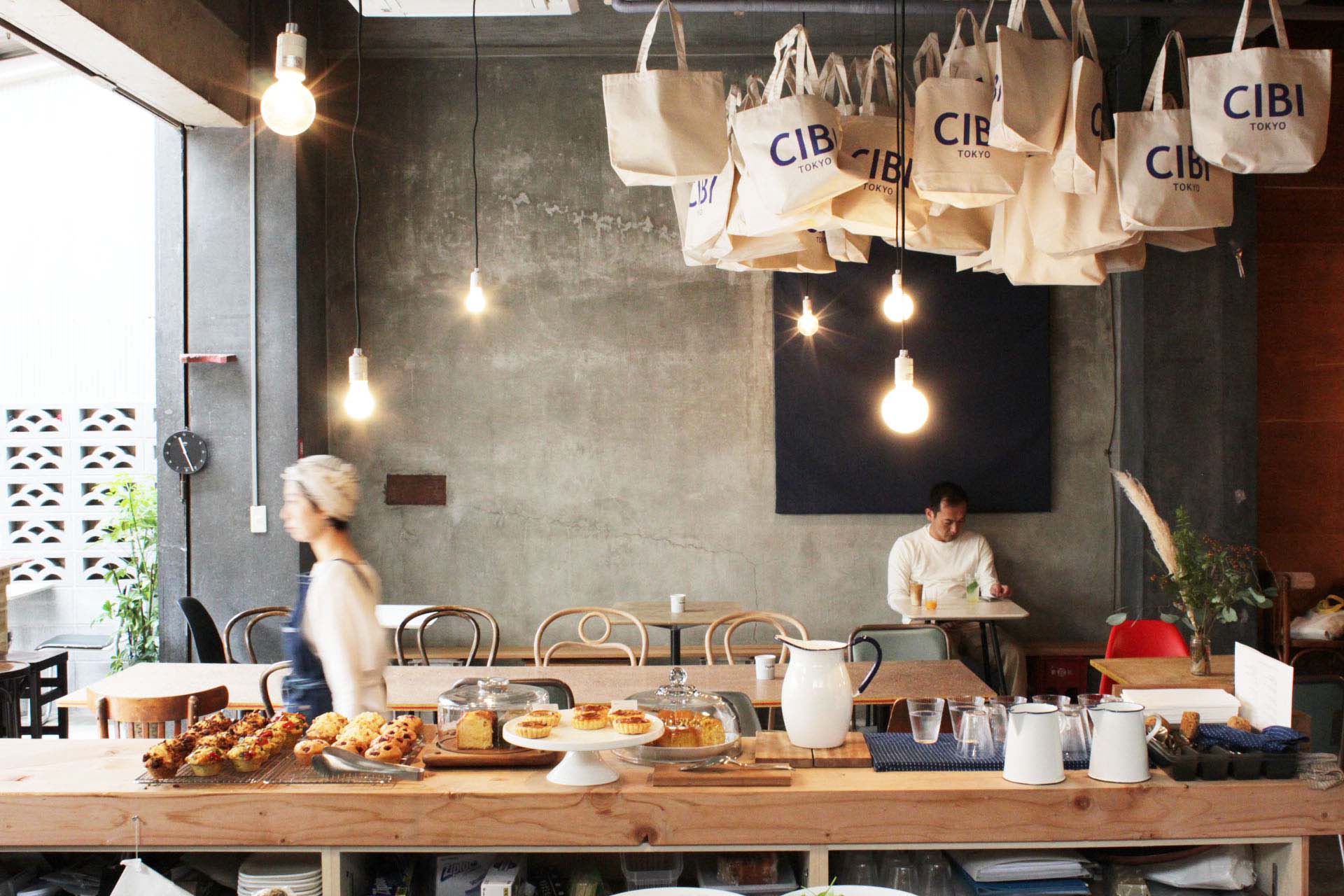 CIBI へのアクセス /Access – CIBI TOKYO STORE