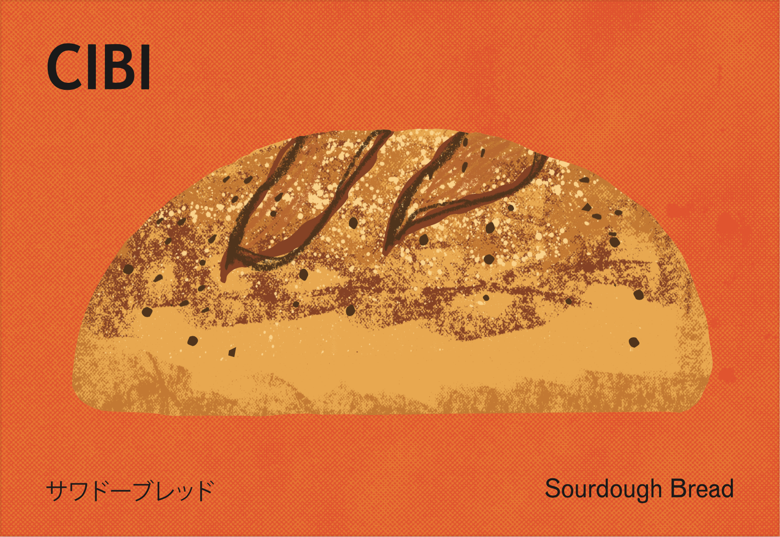Bake Market スペシャル ポストカード – CIBI TOKYO STORE