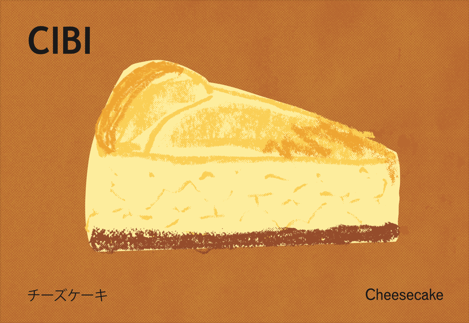 Bake Market スペシャル ポストカード – CIBI TOKYO STORE