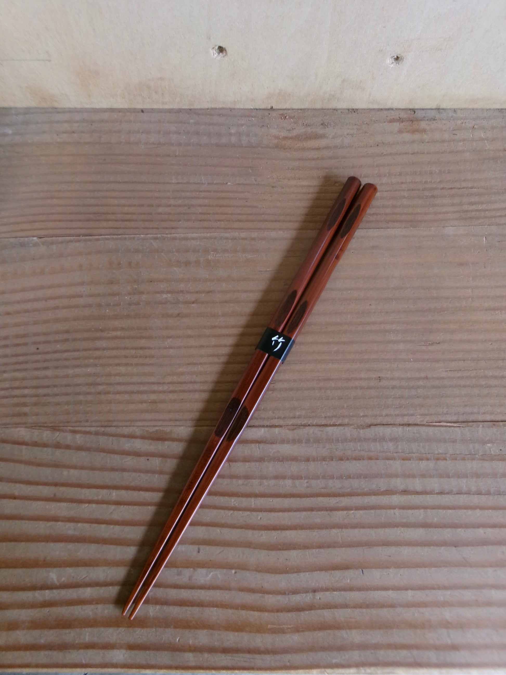 大内工芸 竹箸 さざなめ / Bamboo Chopsticks Sazanami - CIBI TOKYO STORE