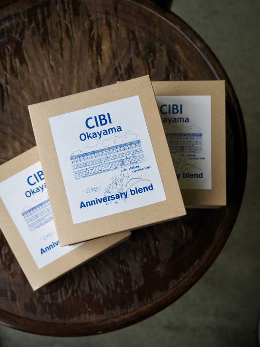 Okayama Anniversary Blend ドリップバッグ
