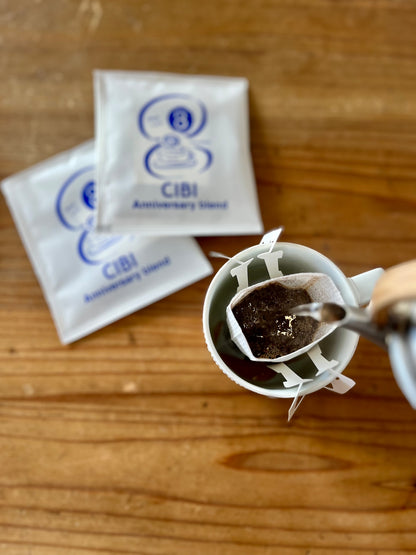 ドリップバッグ飲み比べ セットwith CIBI巾着