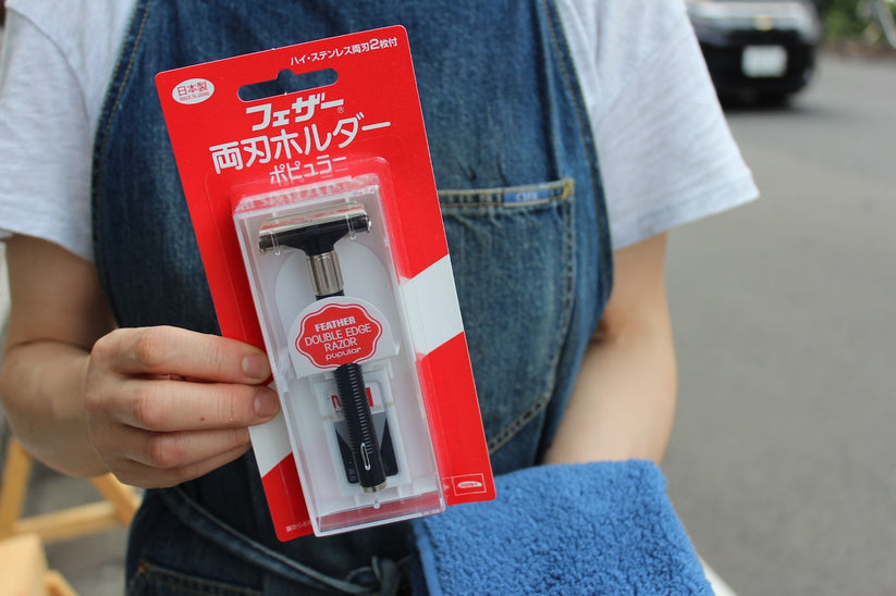 FEATHER DOUBLE EDGE RAZOR – CIBI TOKYO STORE
