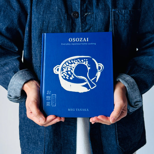 CIBI OSOZAI Japanese home cooking cookbook cover with colorful dishes and traditional ingredients, scheduled for September 2026 release.