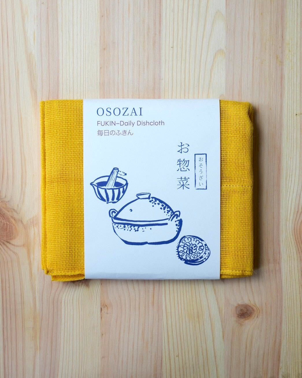 OSOZAI 毎日のふきん