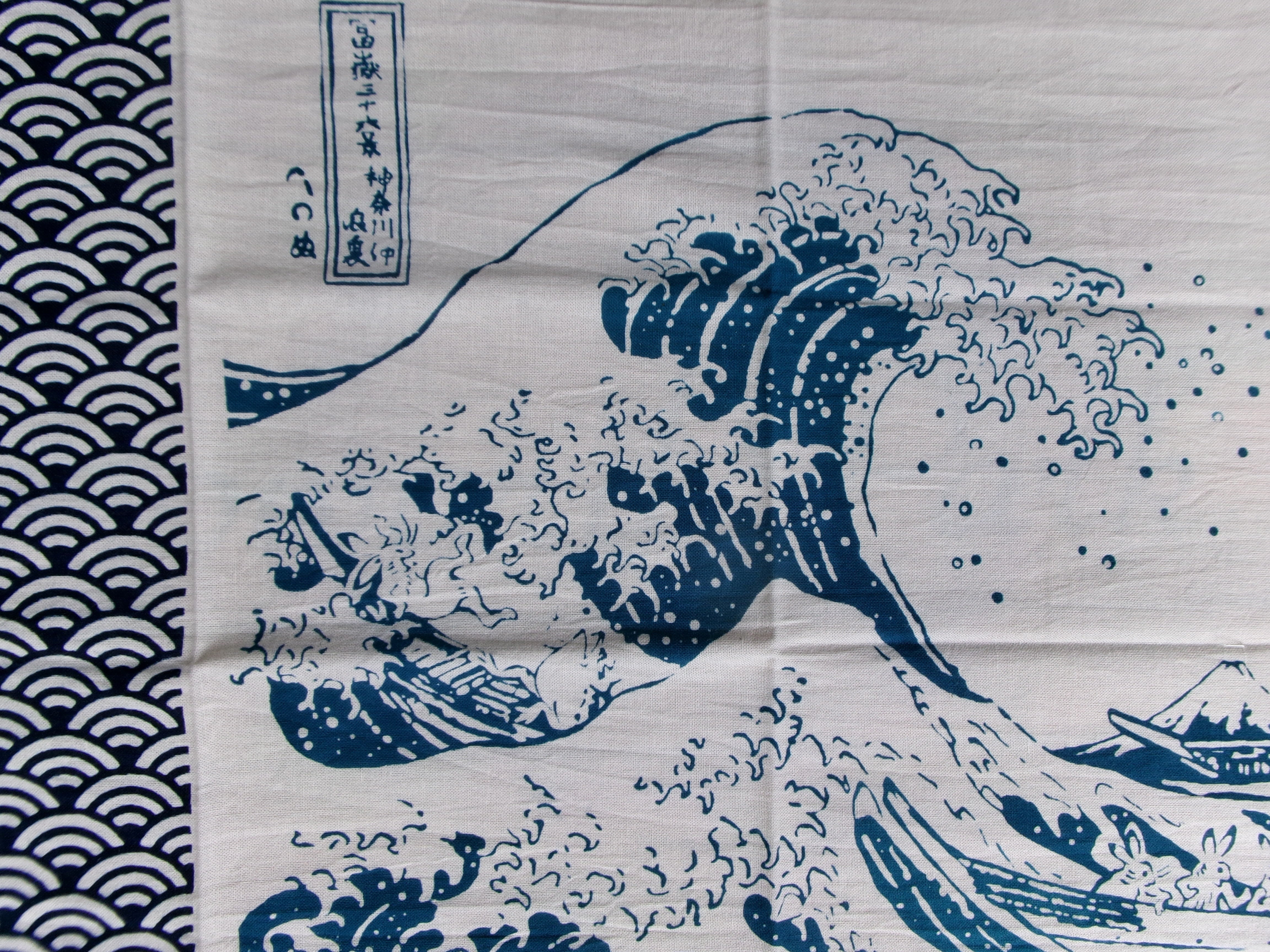 てぬぐい 鳥獣戯画 神奈川沖浪裏 – CIBI TOKYO STORE