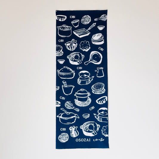 Kamawanu Tenugui CIBI / Osozai Kitchen Tools (Blue)